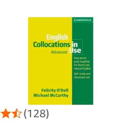 Libro "English Collocations in Use", ideal para nivel B2, que enseña a usar las palabras de forma natural.